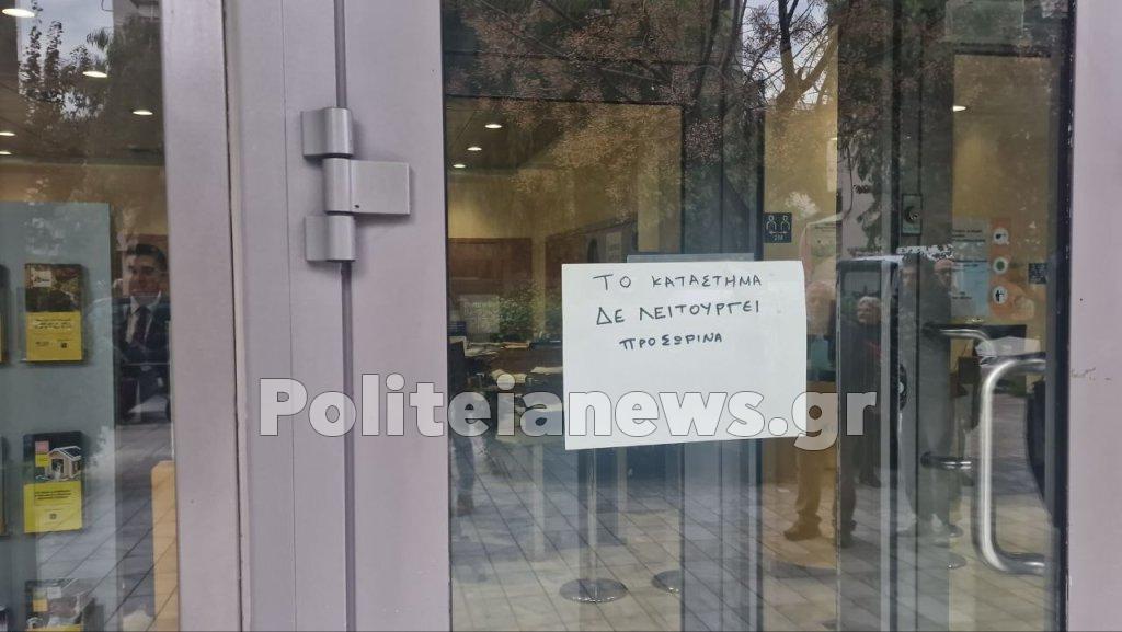 IMG 20221223 103214 538