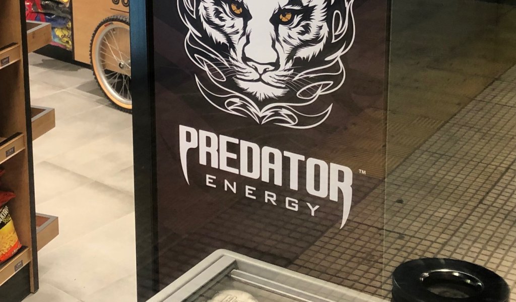 PREDATOR 1 e1671630464844