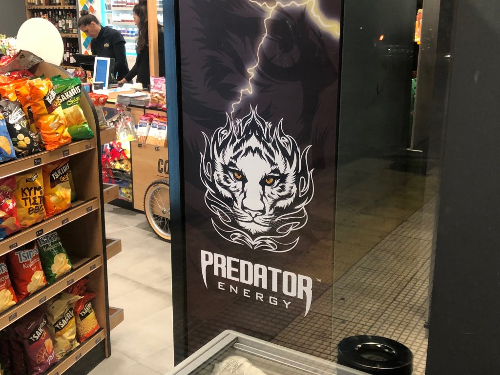 PREDATOR