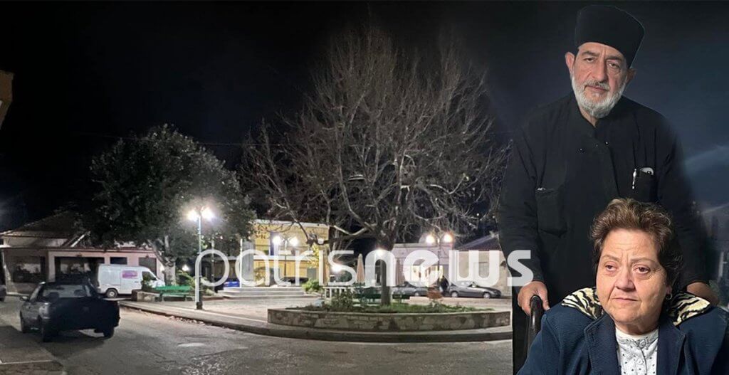 WATERMARK 2022 Recovered