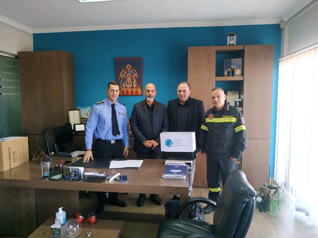 apinidotis pyrosvestiki