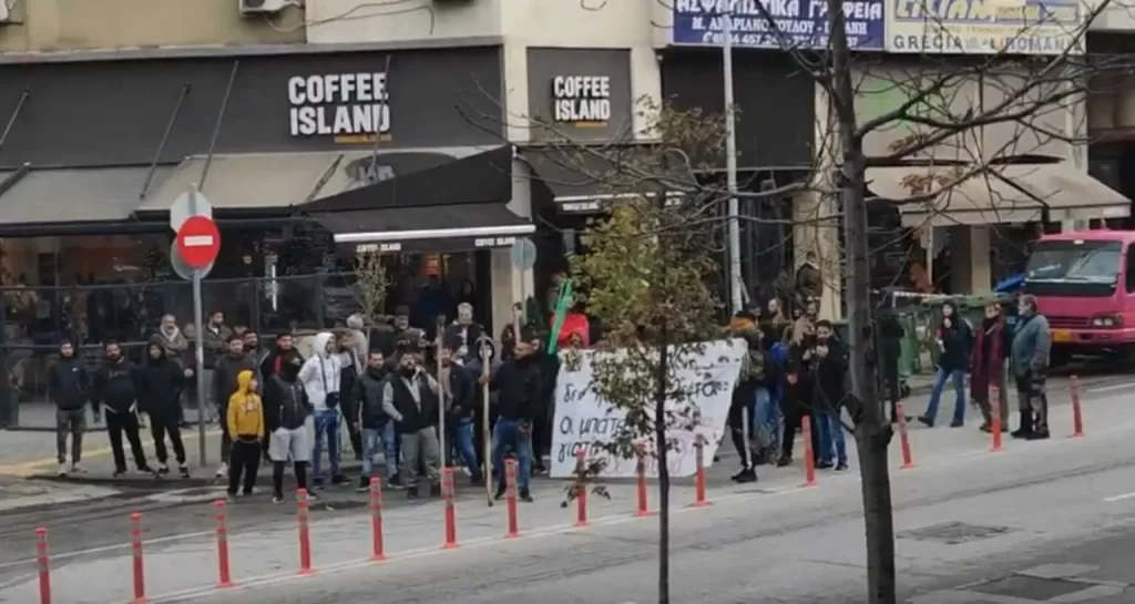 epeisodia 1 1536x818 1