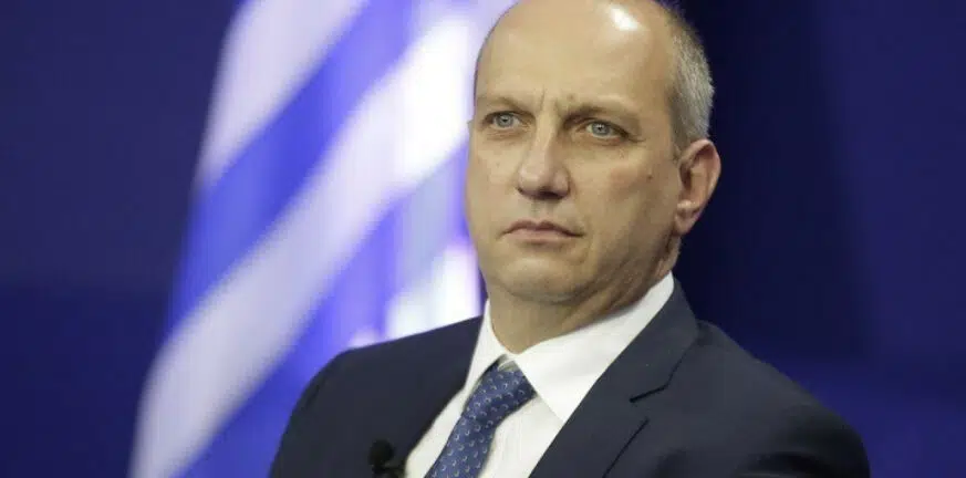 oikonomou