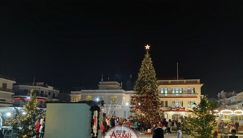 xmas ekdilosi 23 e1671344456471