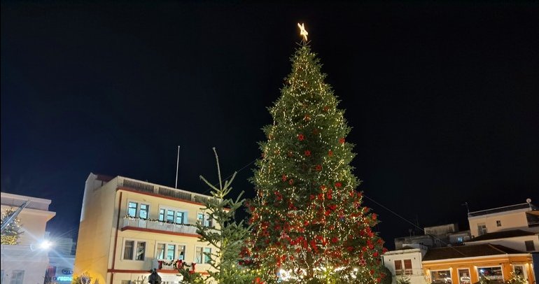 xmas ekdilosi 8 e1671344487456