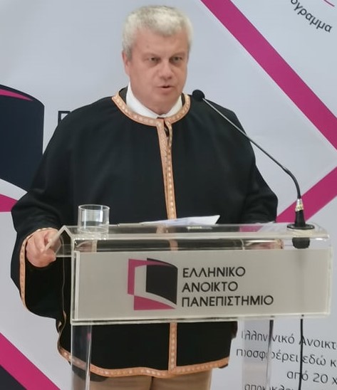 ΓΙΑ ΚΑΤΩ