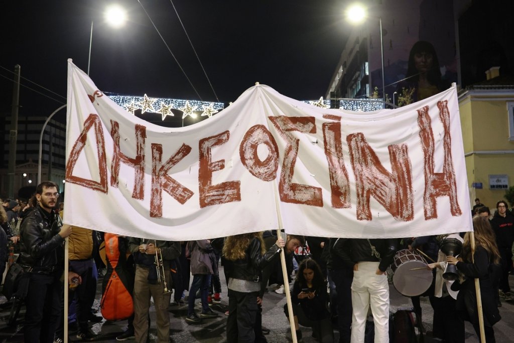 ΠΛΑΚΑΤ