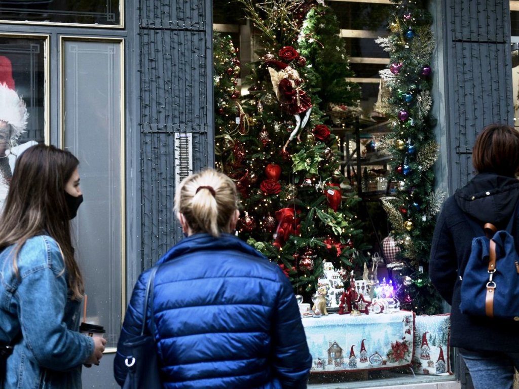 αγορα πατρα