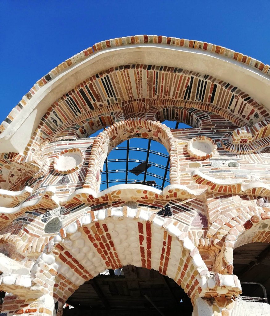 μπεγουλάκι