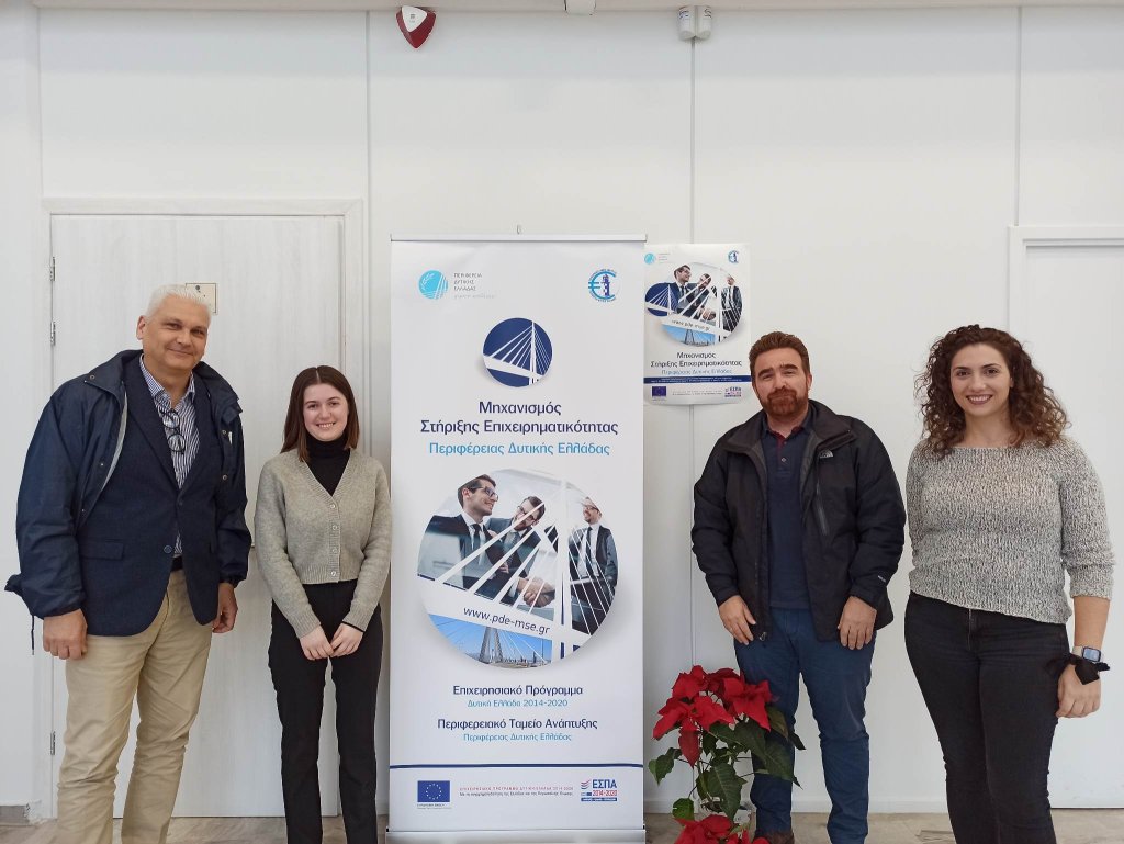 20230116 ΖΑΪΜΗΣ ΕΠΙΣΚΕΨΗ ΜΣΕ2