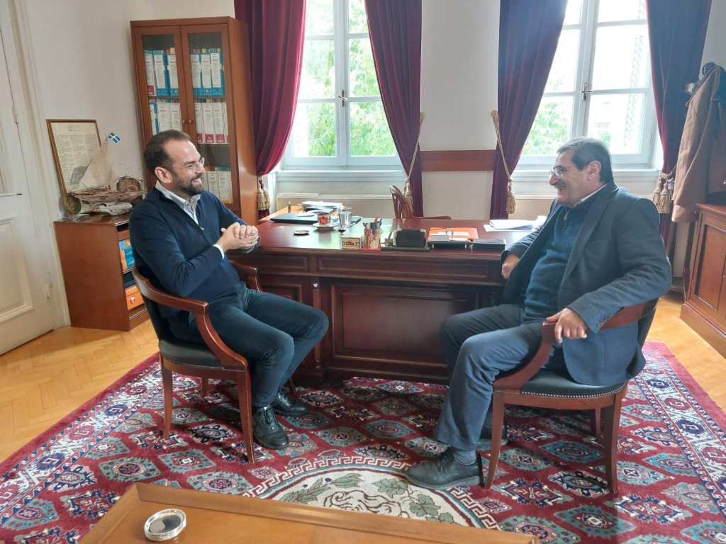 20230127 ΠΕΡΙΦΕΡΕΙΑΡΧΗΣ ΔΗΜΑΡΧΟΣ