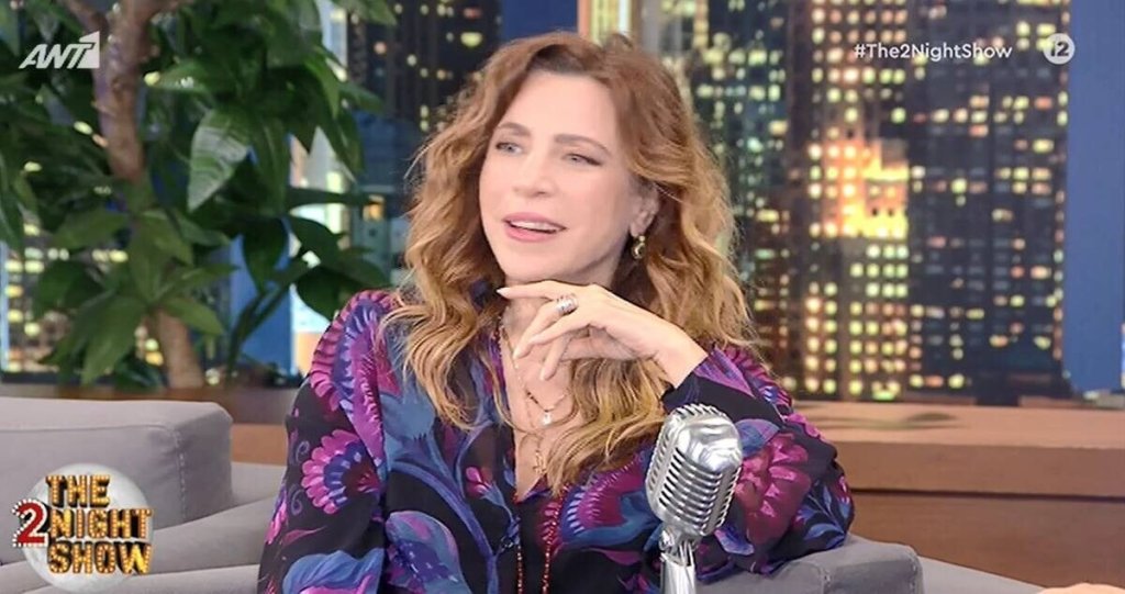 dimitra papadopoulou 1