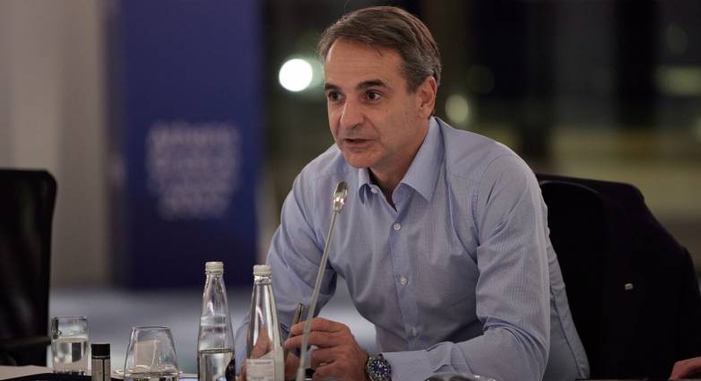 kiriakos mitsotakis 2