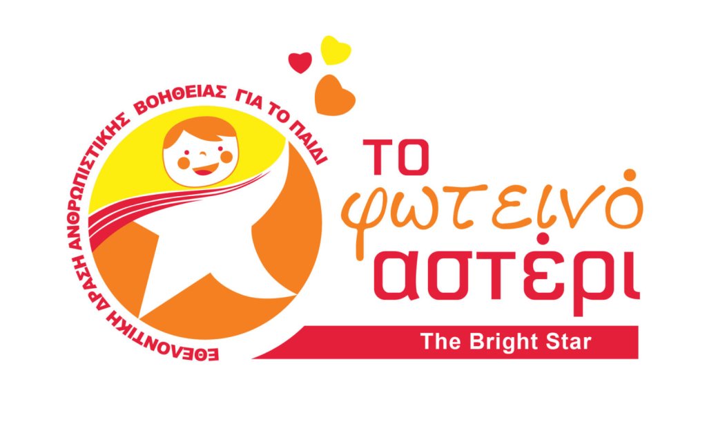 logo foteino asteri