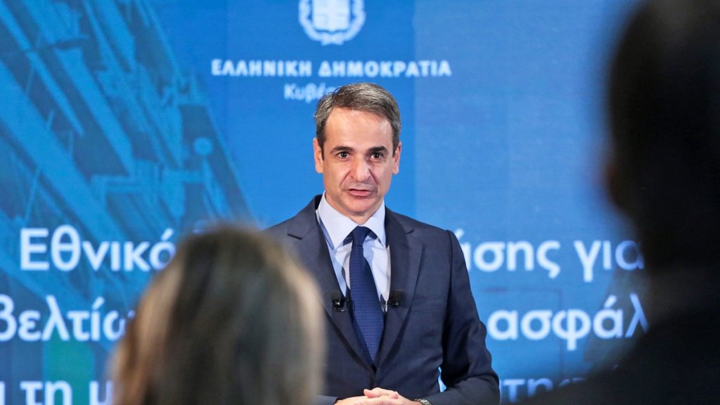 mitsotakis kyriakos elliniko