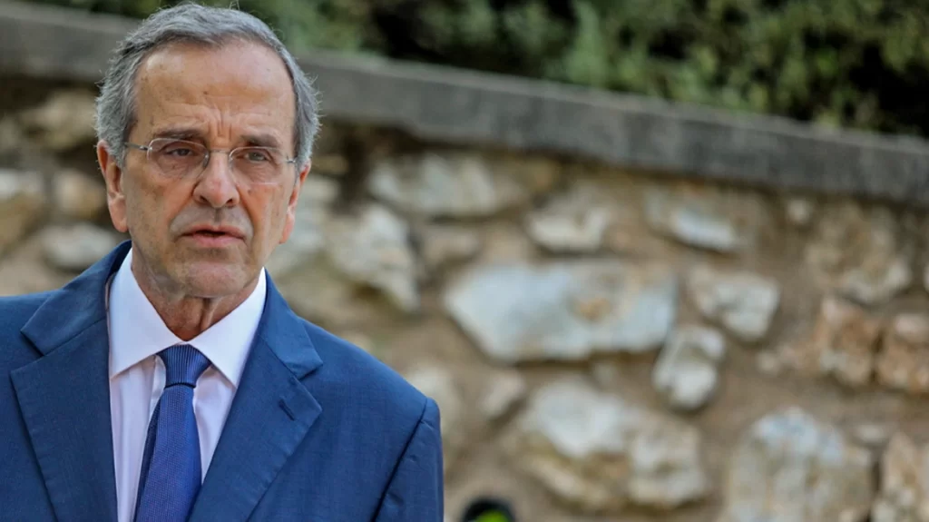samaras arthro