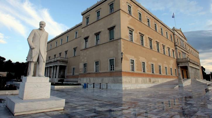 vouli 1 57