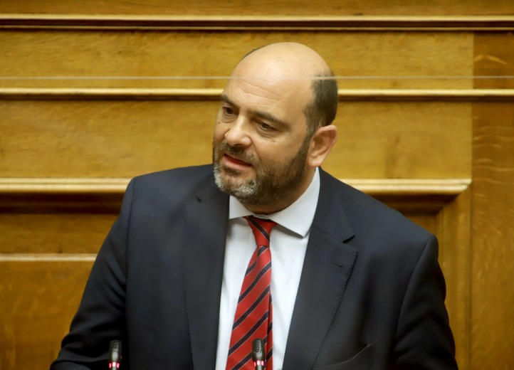Καταγραφή στο Web 4 1 2023 121127 www.patrinorama.com .gr 1