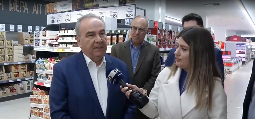 Παπαθανάσης