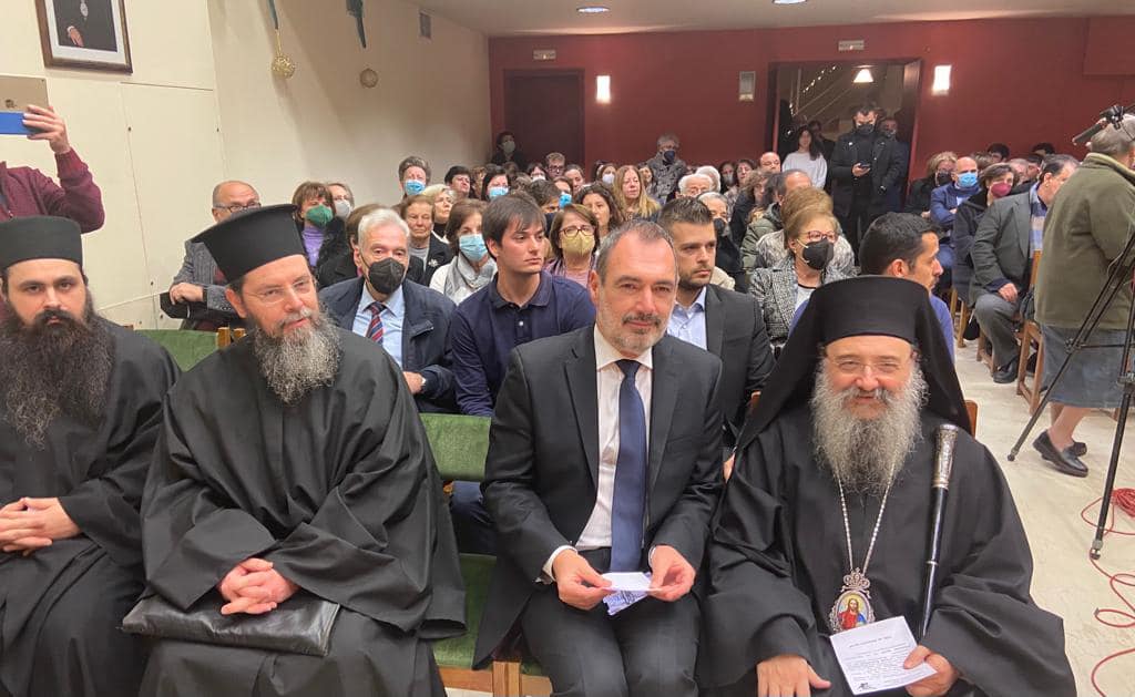 ΣΤΕΓΗ