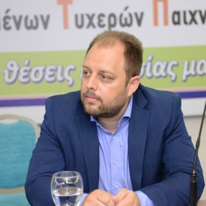 καραγεωργοπουλος