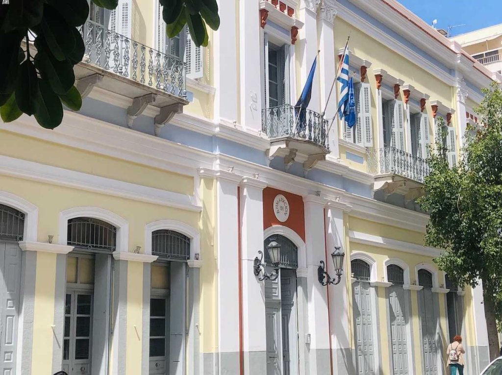 κεντρικη