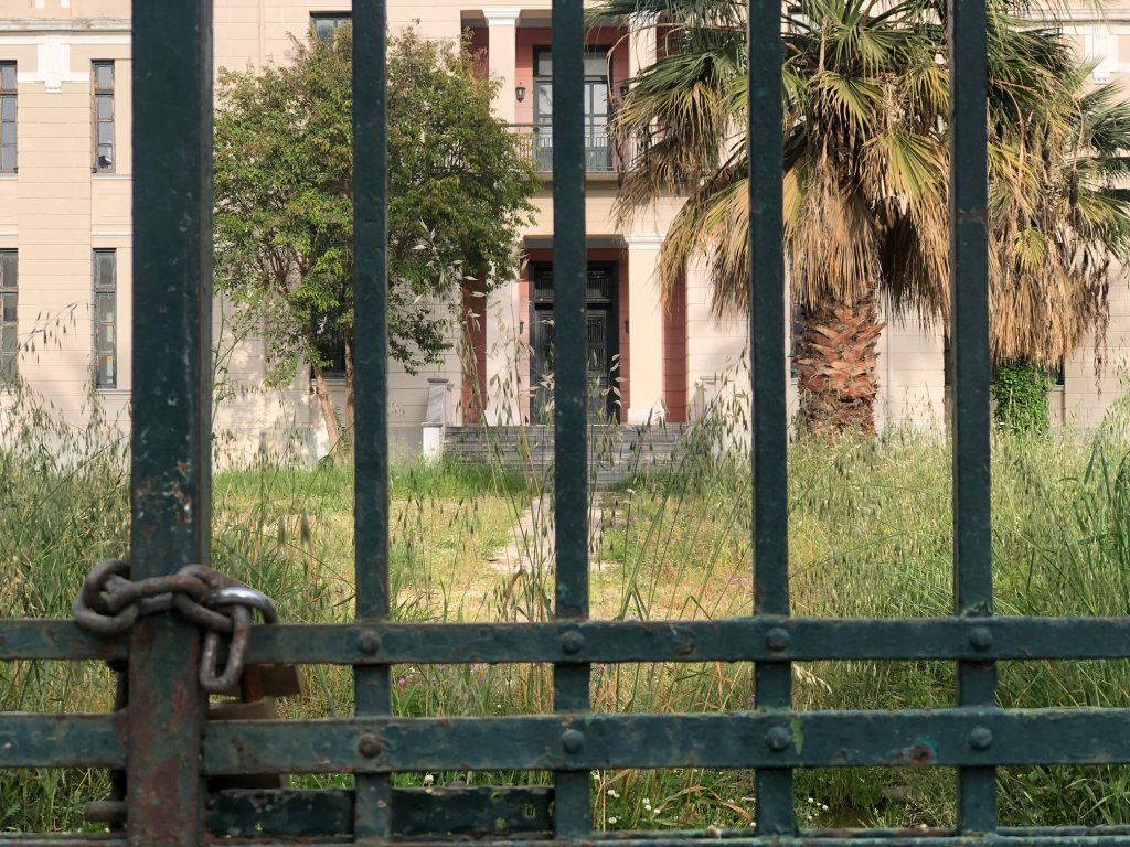 1 Σκαγιοπούλειο Κεντρική όποια θέλεις βάλε 1 1