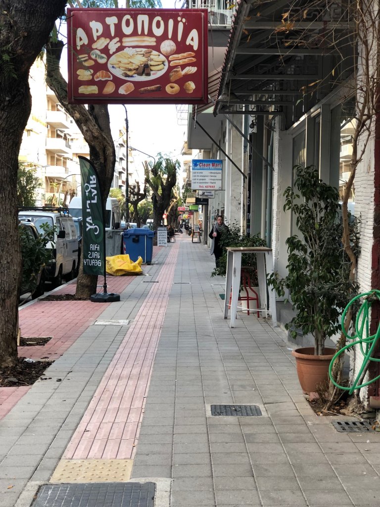 1 θέμα Κωνσταντινουπόλεως 1 1
