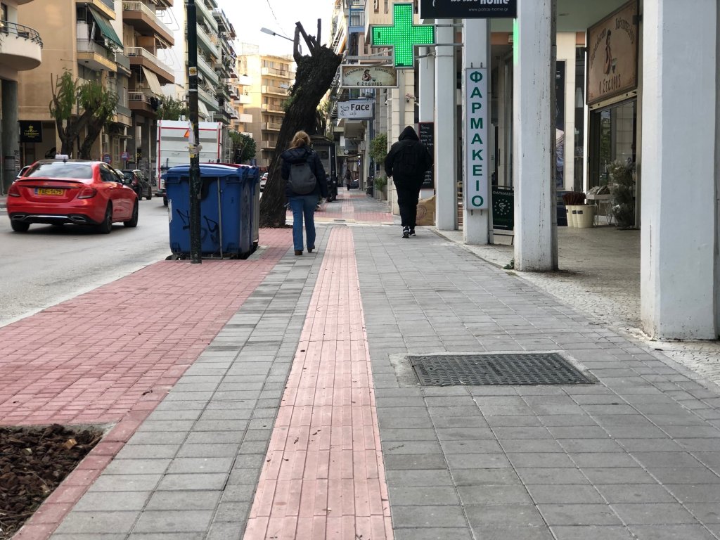 1 θέμα Κωνσταντινουπόλεως 3 1