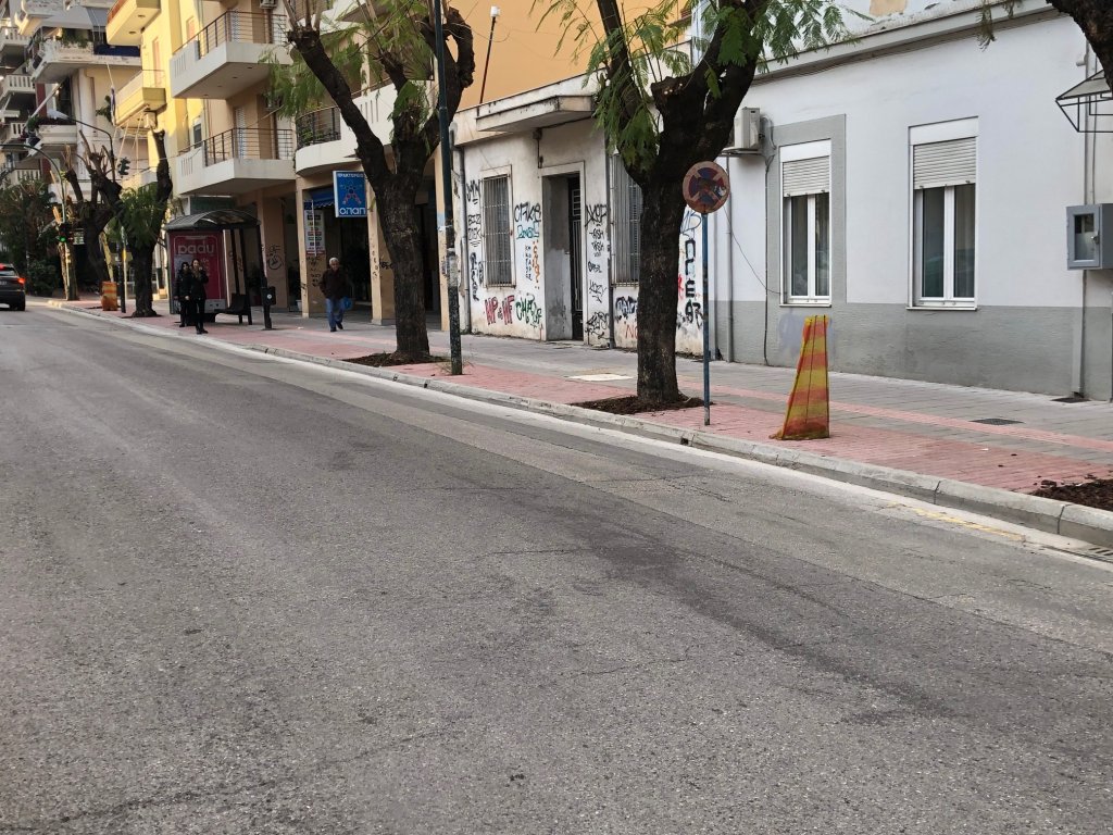 1 θέμα Κωνσταντινουπόλεως 5 1