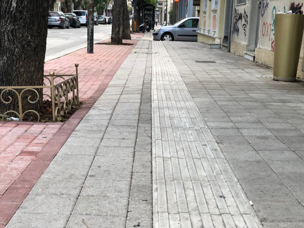 1 θέμα Κωνσταντινουπόλεως 7 1