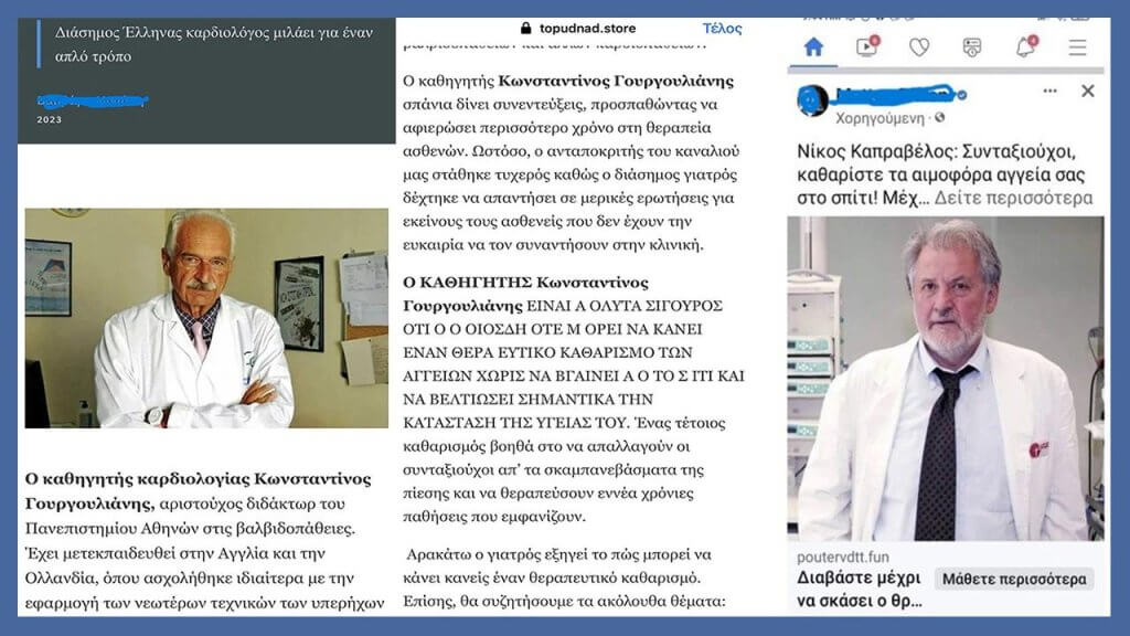114454 georgkapr23bb1280