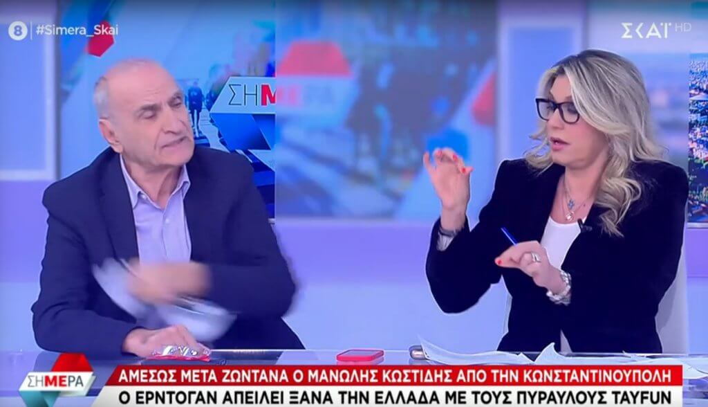Karamanli