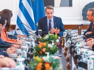 ekloges xr