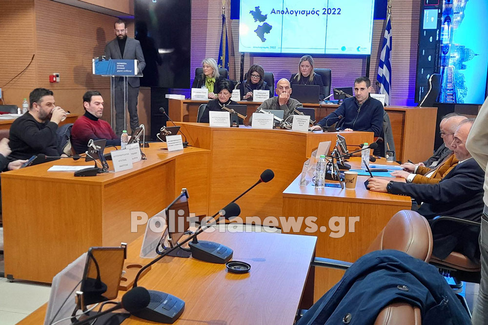 perifereiako simvoulio4