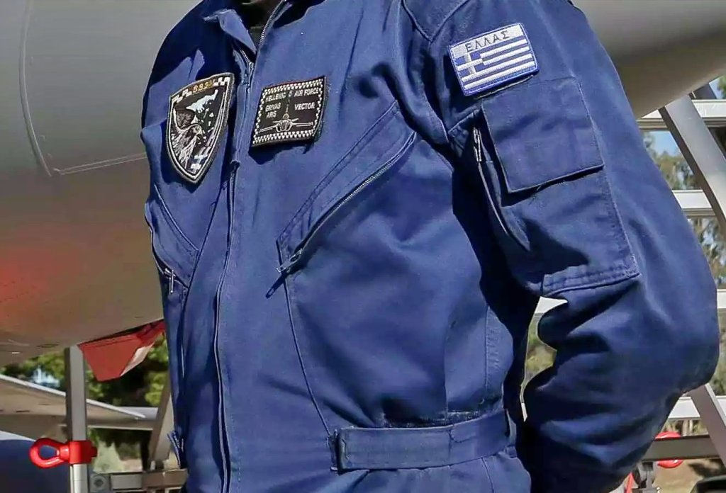 polemiki aeroporia