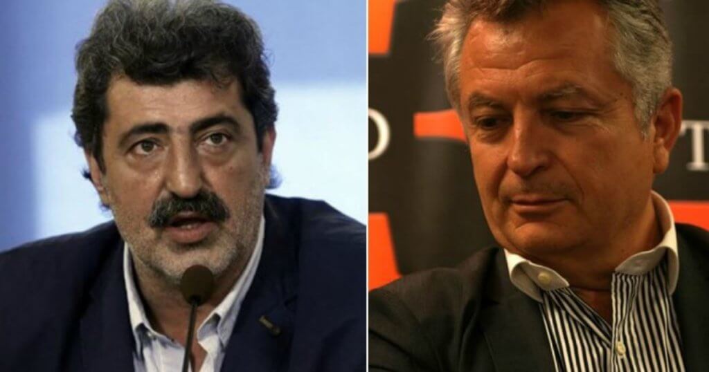 pollakis se papaxristo o neos guros tha exei aima i apantisi 1.w hr
