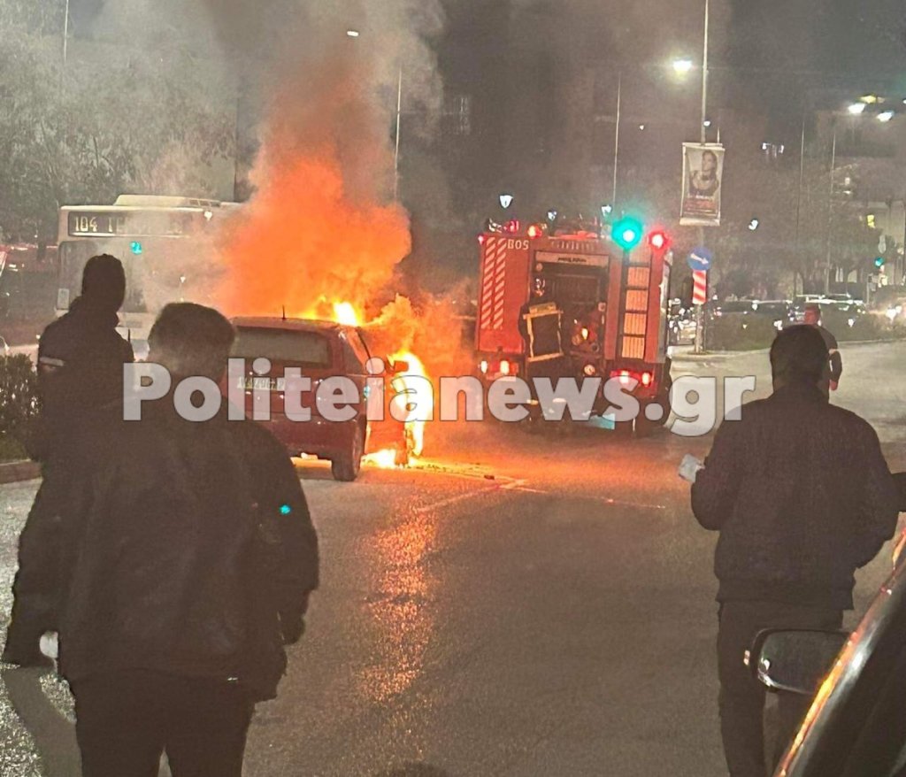 εικόνα Viber 2023 02 14 21 48 04 965