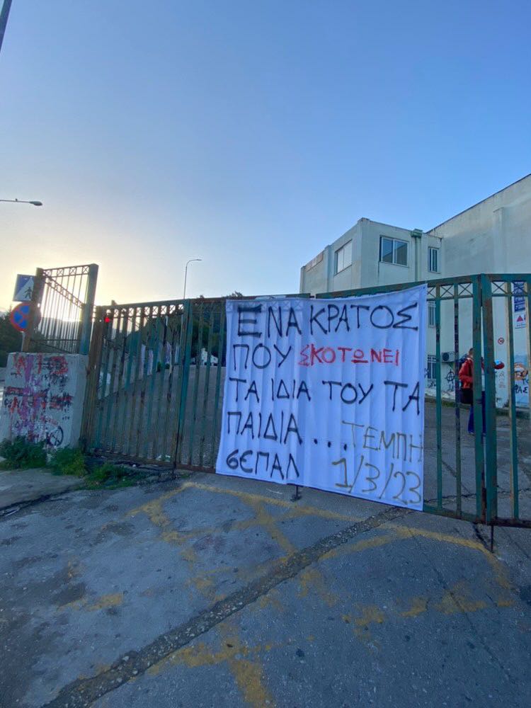 334731848 603969141178914 269299480477701154 n 2