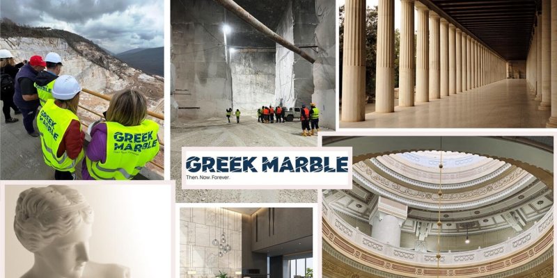 Greek Marble: Το ελληνικό μάρμαρο αποκτά νέα ενιαία ταυτότητα ELLHNIKOMARMARO