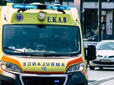 asthenoforo ambulance anapoda