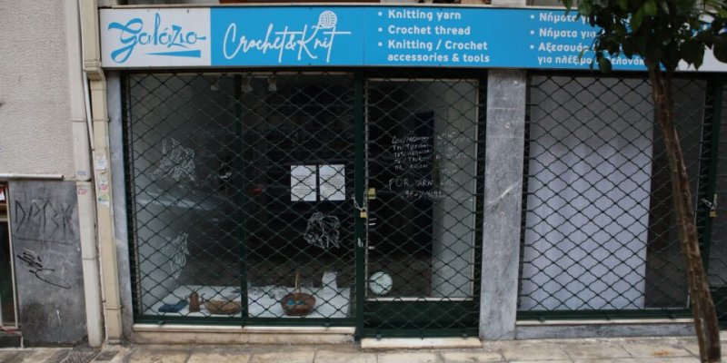 Τα δίκτυα Ρώσων κατασκόπων - Οι παράλληλες ζωές σε ευρωπαϊκές χώρες και ο εντοπισμός τους edf85c7a1daa8bf3dcd989b3031f7388 3787520 1 960x600 1