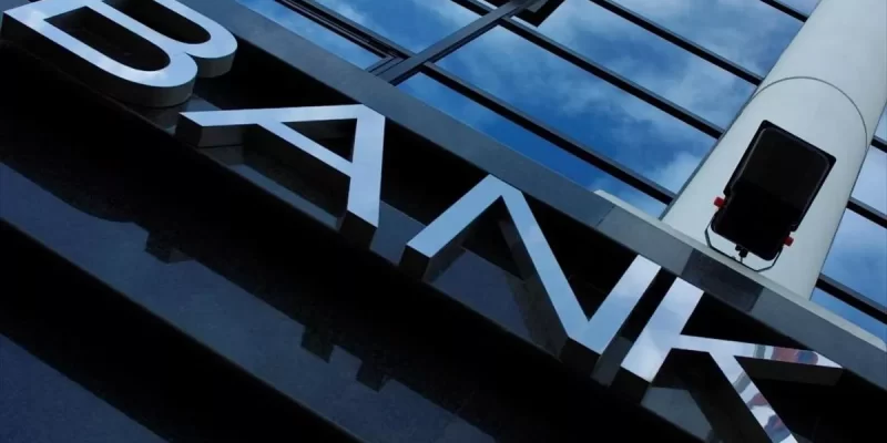 Επενδυτική βαθμίδα: Η ανθεκτικότητα των ελληνικών τραπεζών μετρά θετικά για την ανάκτησή της trapezes