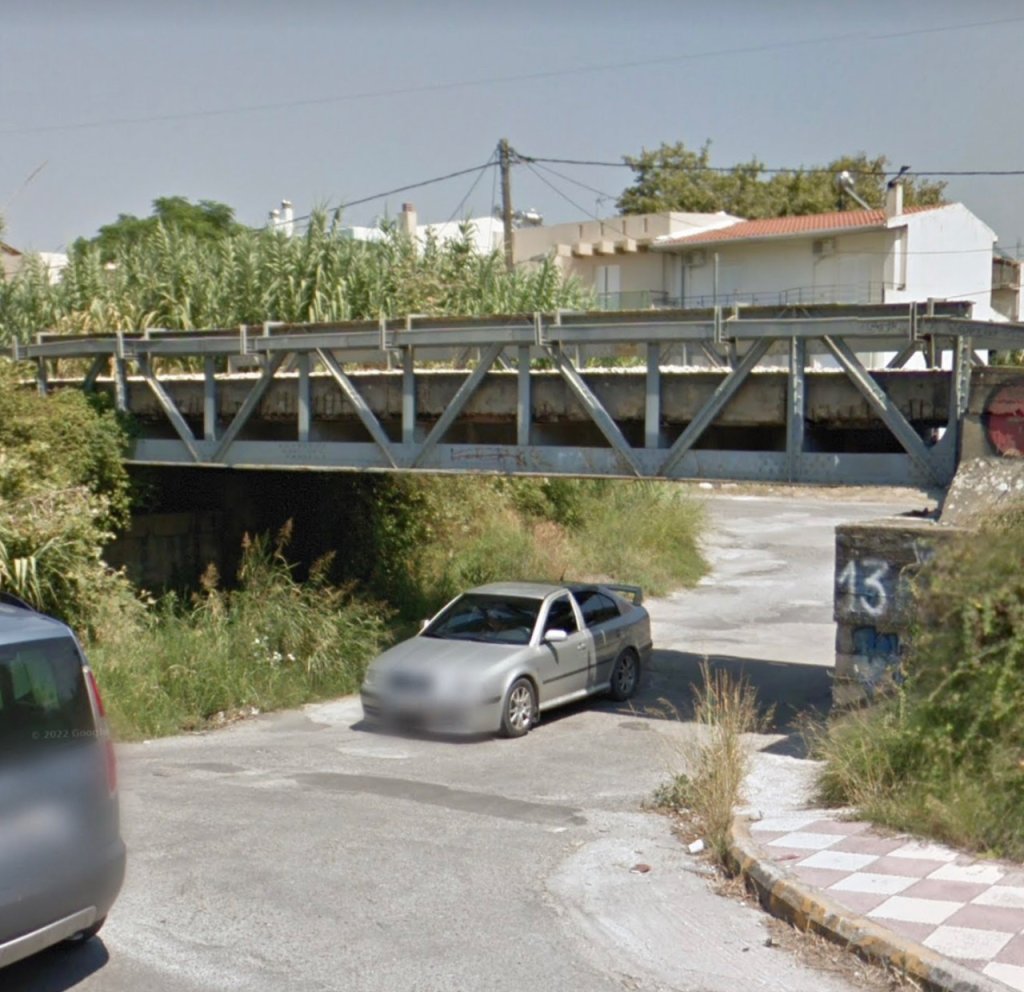 ΓΕΦΥΡΙΑ 2ο ΘΕΜΑ 1 1