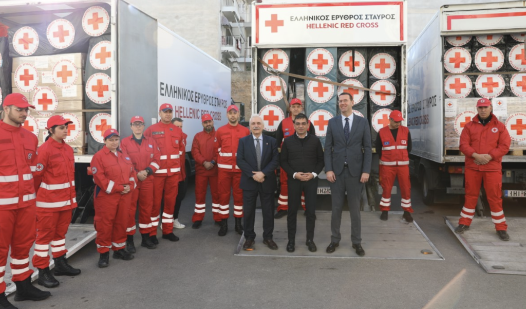 ΕΕΣ2
