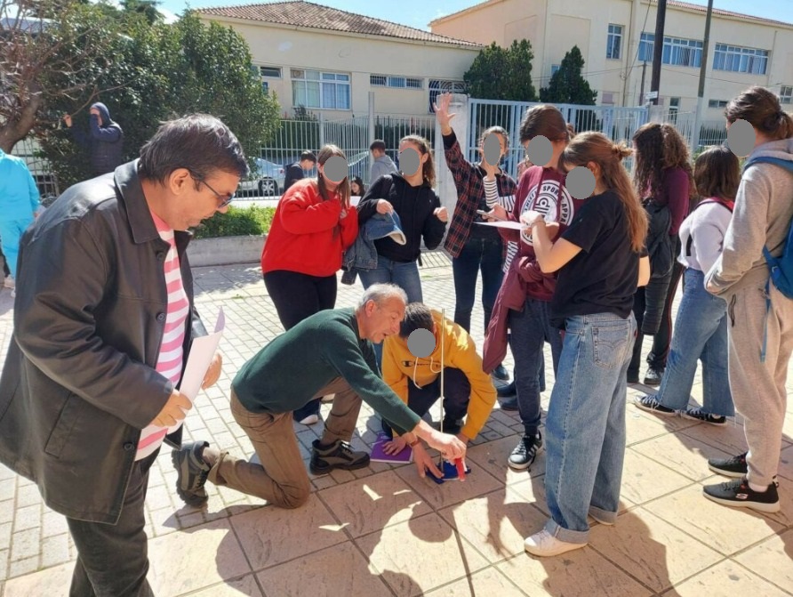 1o ΘΕΜΑ 1 2