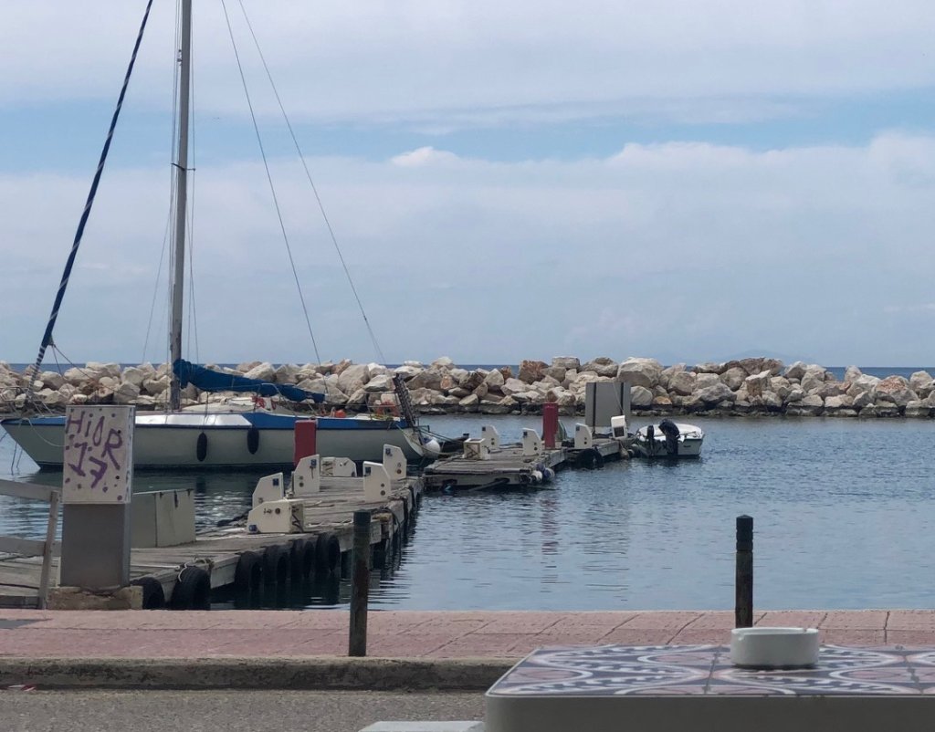 2ο θέμα να βάλουμε... ΦΩΤΟ ΑΡΧΕΙΟΥ 2 1 e1681810546960