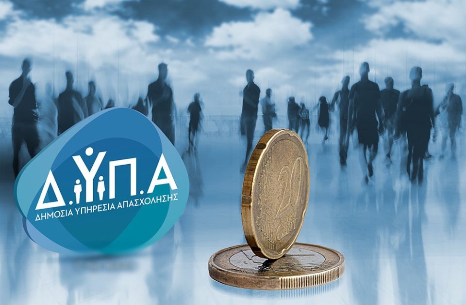dypa kolaz 1