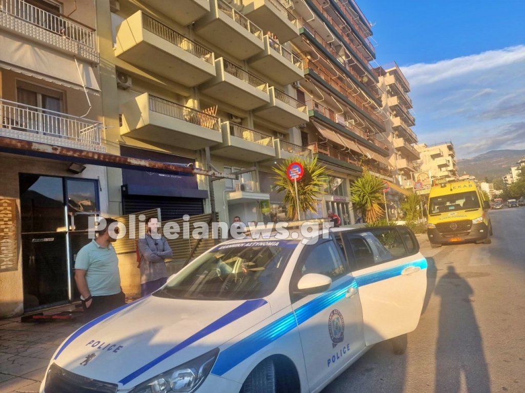 photo 2023 04 24 20 08 08