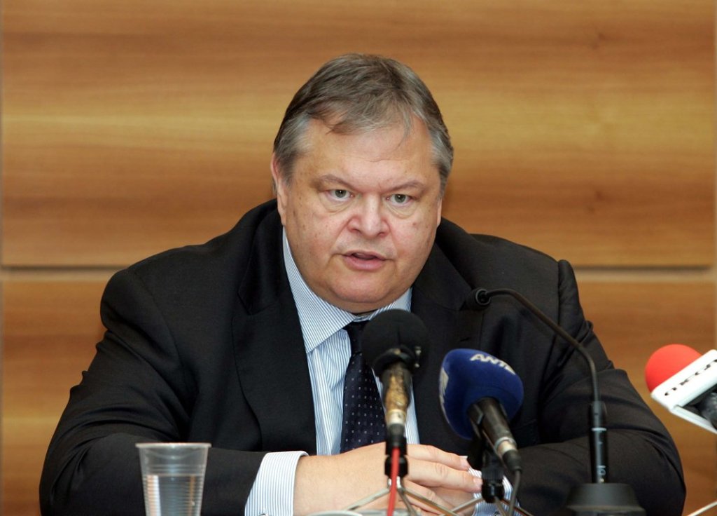 venizelos2